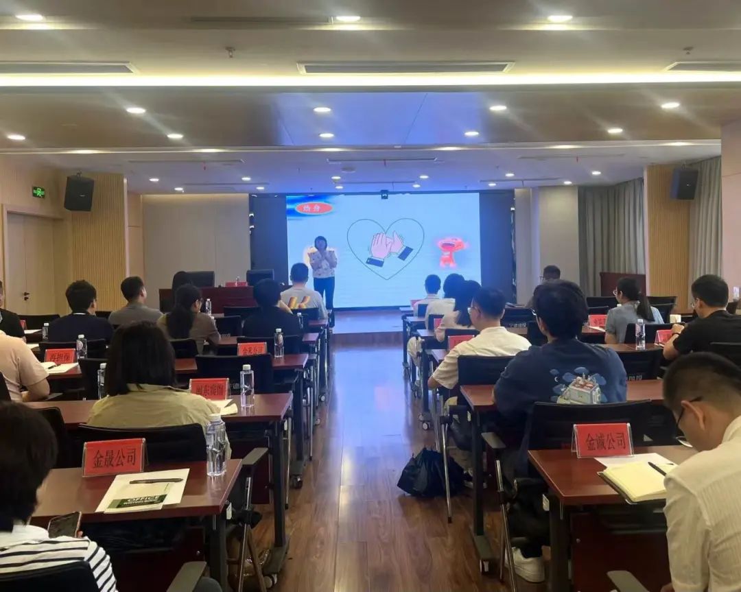 与压力共舞，做幸福的自己——国产偷拍自拍
开展心理健康知识讲座