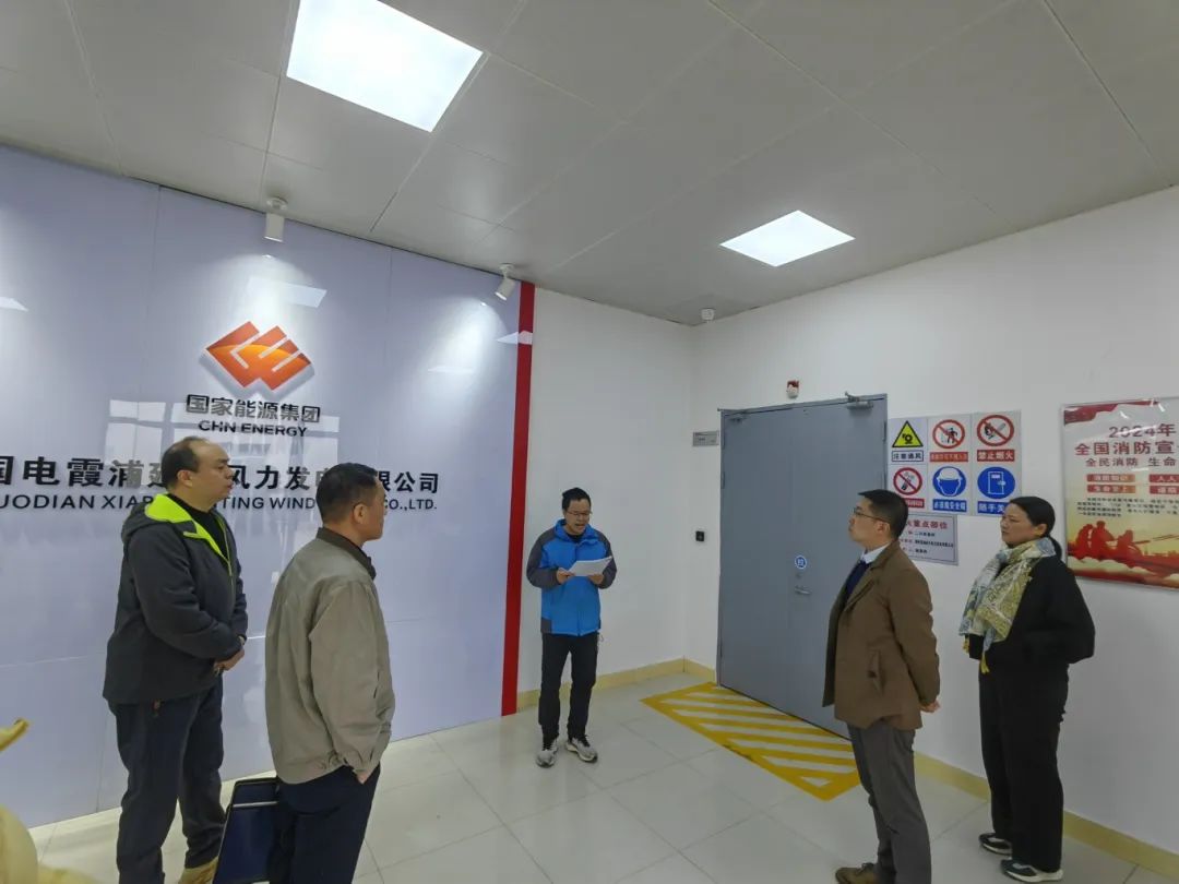 国产偷拍自拍
下属企业闽东能源公司开展2024年安全生产下基层暨“宪法宣传周”活动