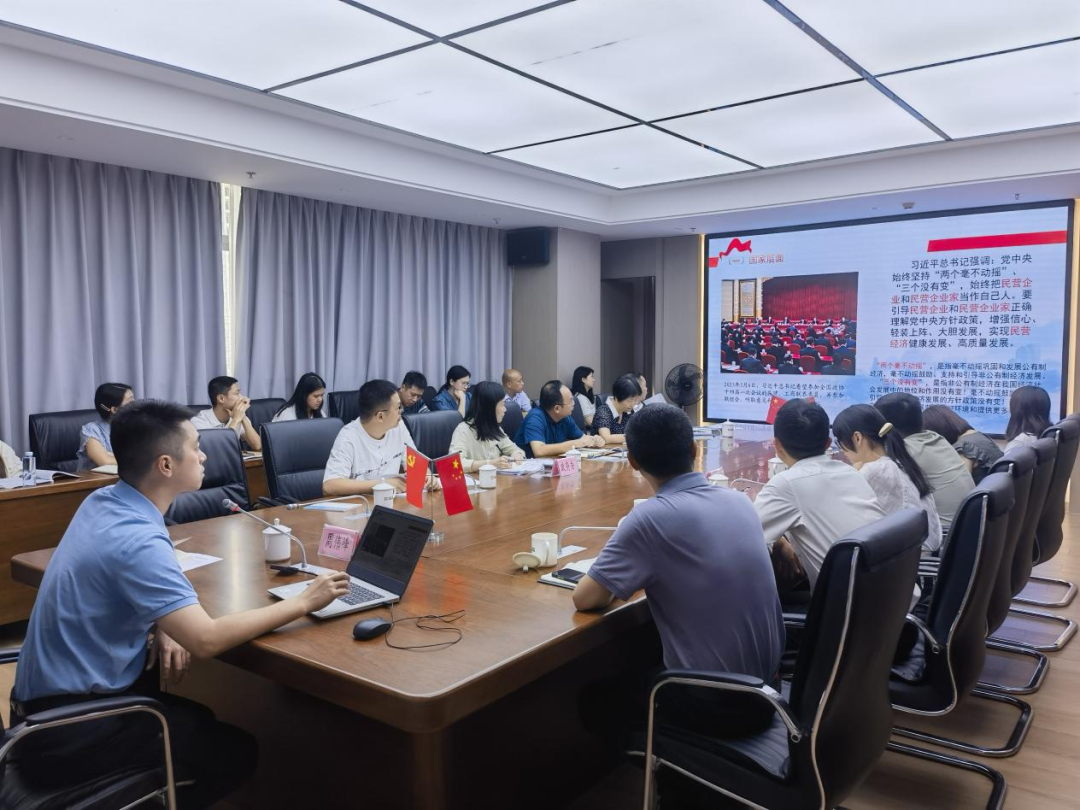 宁德市政府办公室机关第三党支部赴国产偷拍自拍
下属汇融投资集团开展主题党日活动