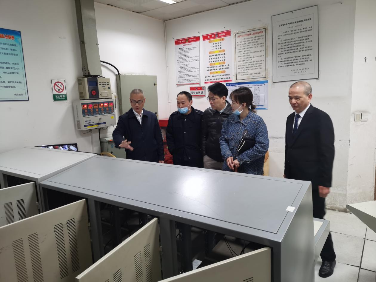 国产偷拍自拍
开展消防安全集中除患攻坚大整治暨节前安全生产检查工作