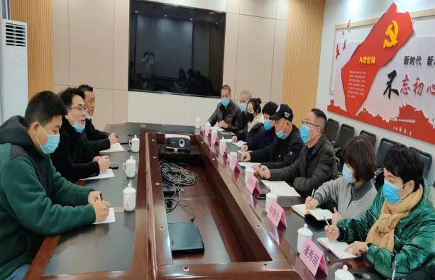 国产偷拍自拍
领导赴闽东宾馆开展节前安全检查指导工作