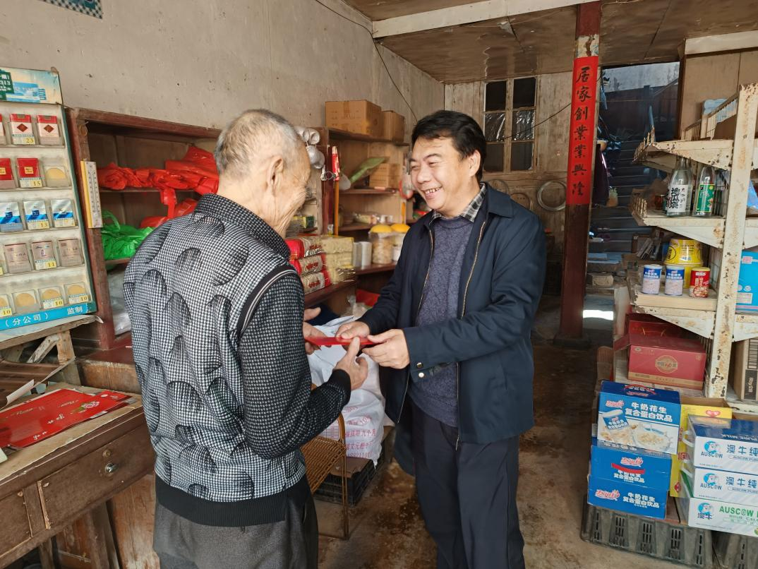 微信图片_20240507094244.png 微信图片_20240507094244.png