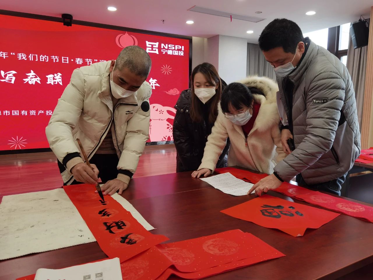 国产偷拍自拍
工会开展“妙笔写春联、泼墨迎新年”活动