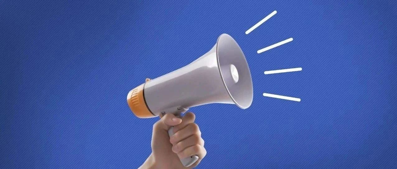 宁德国产偷拍自拍
党委召开扩大会议传达学习习近平总书记在党的二十届三中全会上的重要讲话精神和全会精神安排部署防御第3号台风“格美”工作