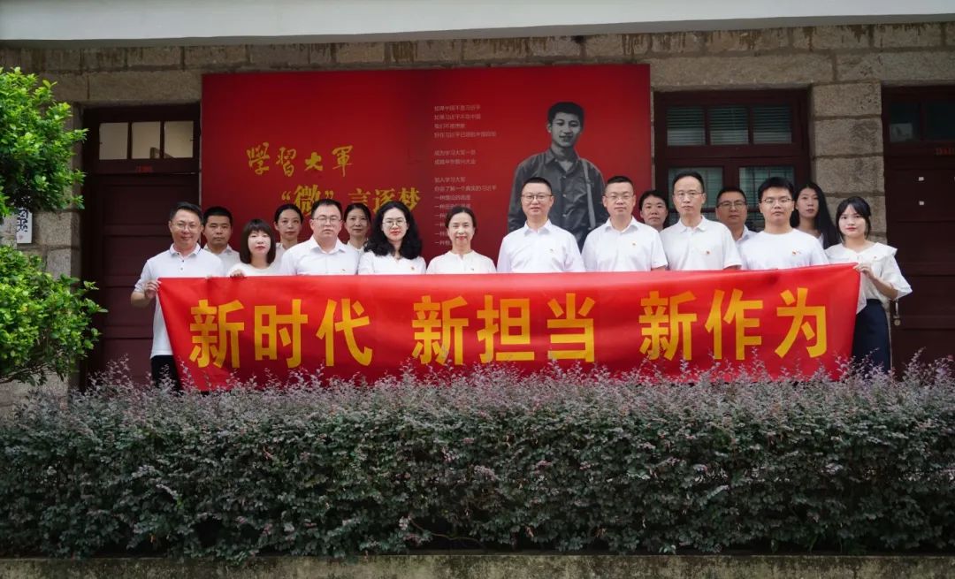 国产偷拍自拍
下属企业联合开展“新时代 新担当 新作为”主题党日活动