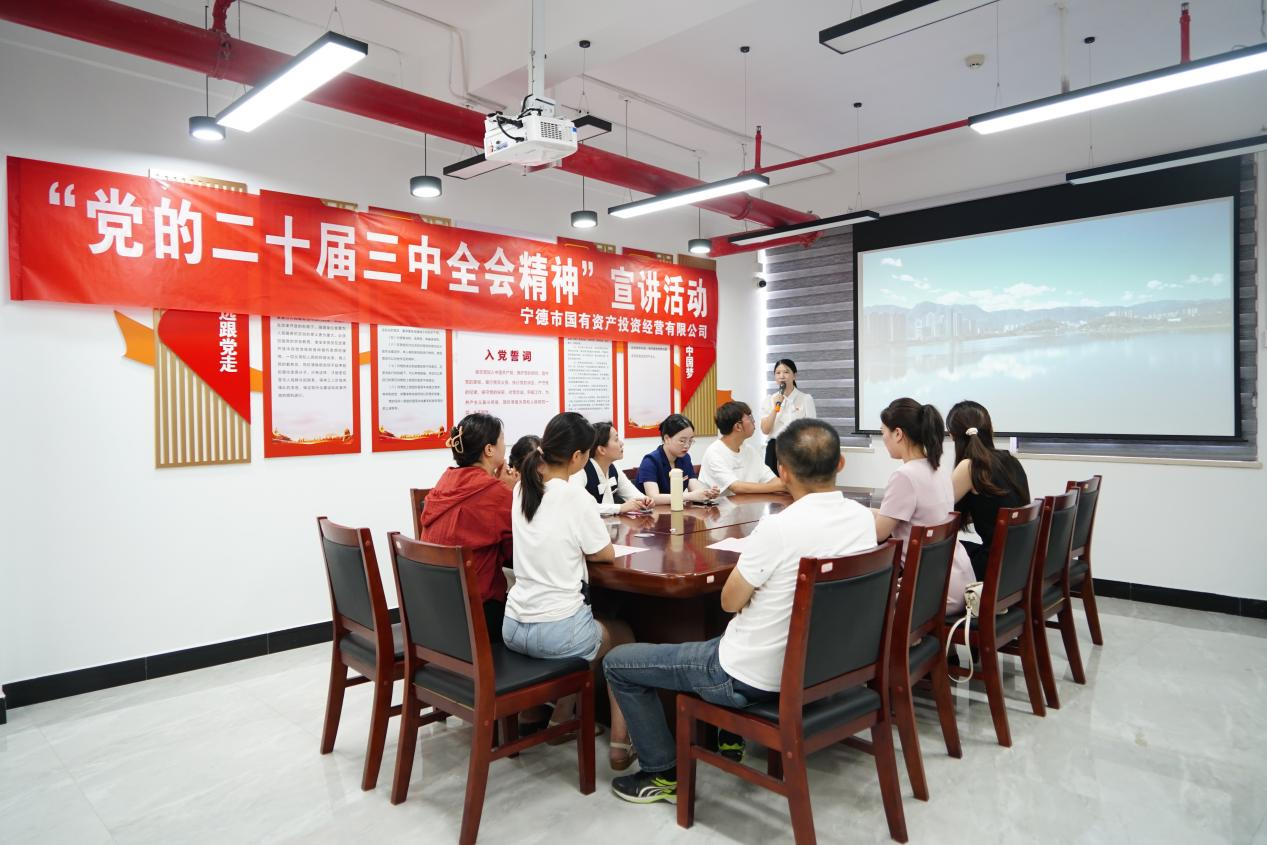 “宣讲入人心，发展添动力” ——国产偷拍自拍
先锋宣讲小分队深入基层开展党的二十届三中全会精神宣讲活动