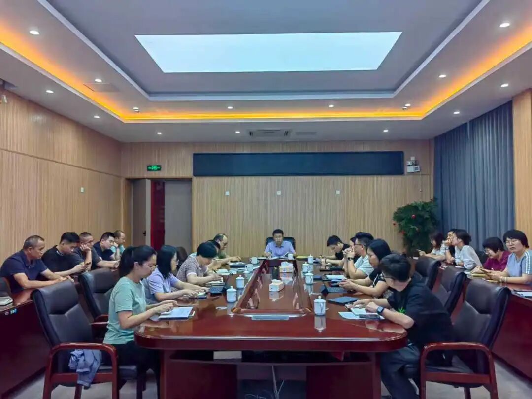 【党的建设】国产偷拍自拍
下属企业闽东能源公司迅速掀起学习宣传贯彻全会精神的热潮