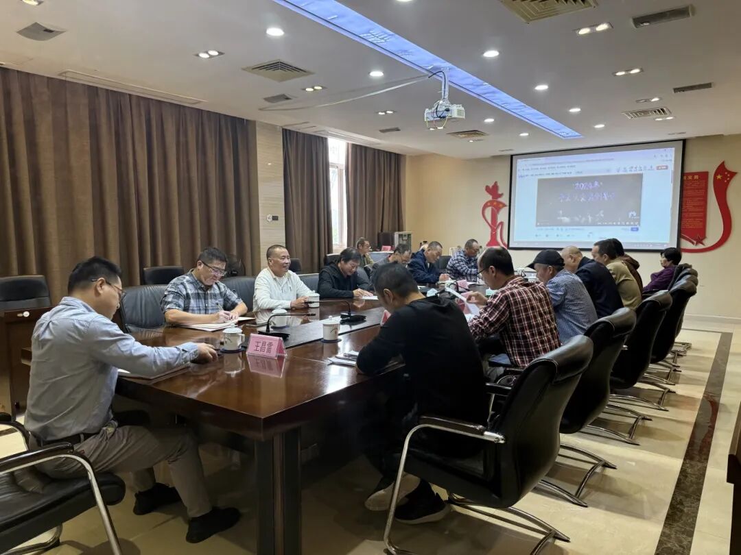 【安全生产】国产偷拍自拍
下属企业闽东商业公司召开房屋资产安全使用和规范管理暨老旧危房清理整治工作部署会