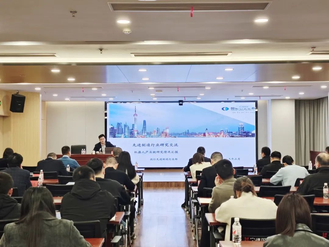 国产偷拍自拍
举办机器人产业专题讲座