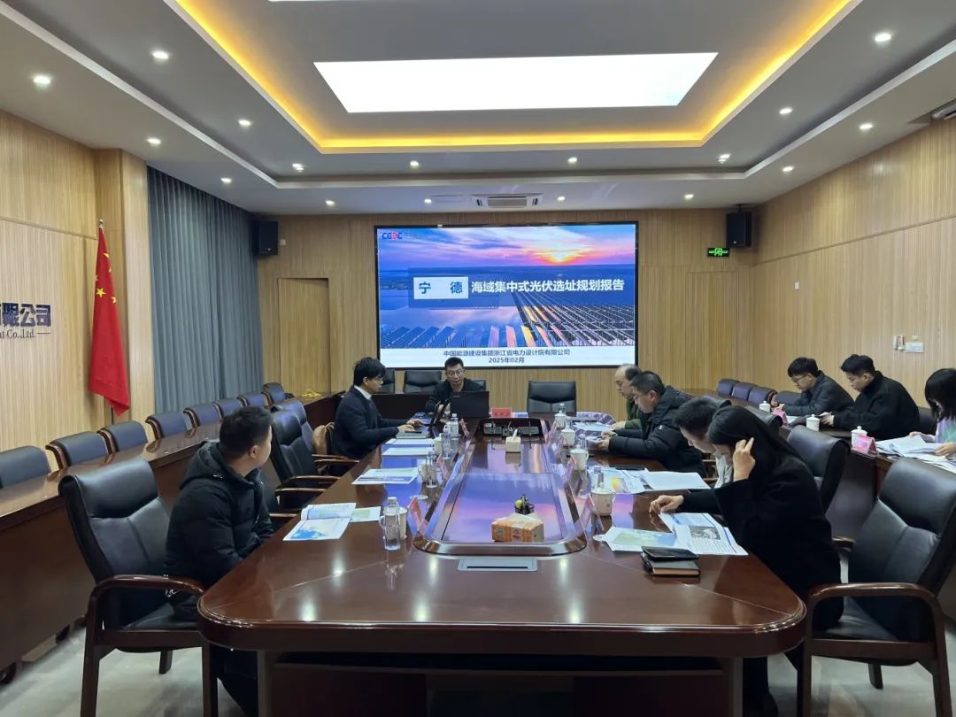 国产偷拍自拍
:稳步推进全市海域集中式光伏规划,开启绿色能源新篇章