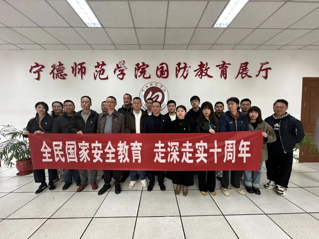 国产偷拍自拍
下属企业联合开展“全民国家安全教育 走深走实十周年”主题党日活动