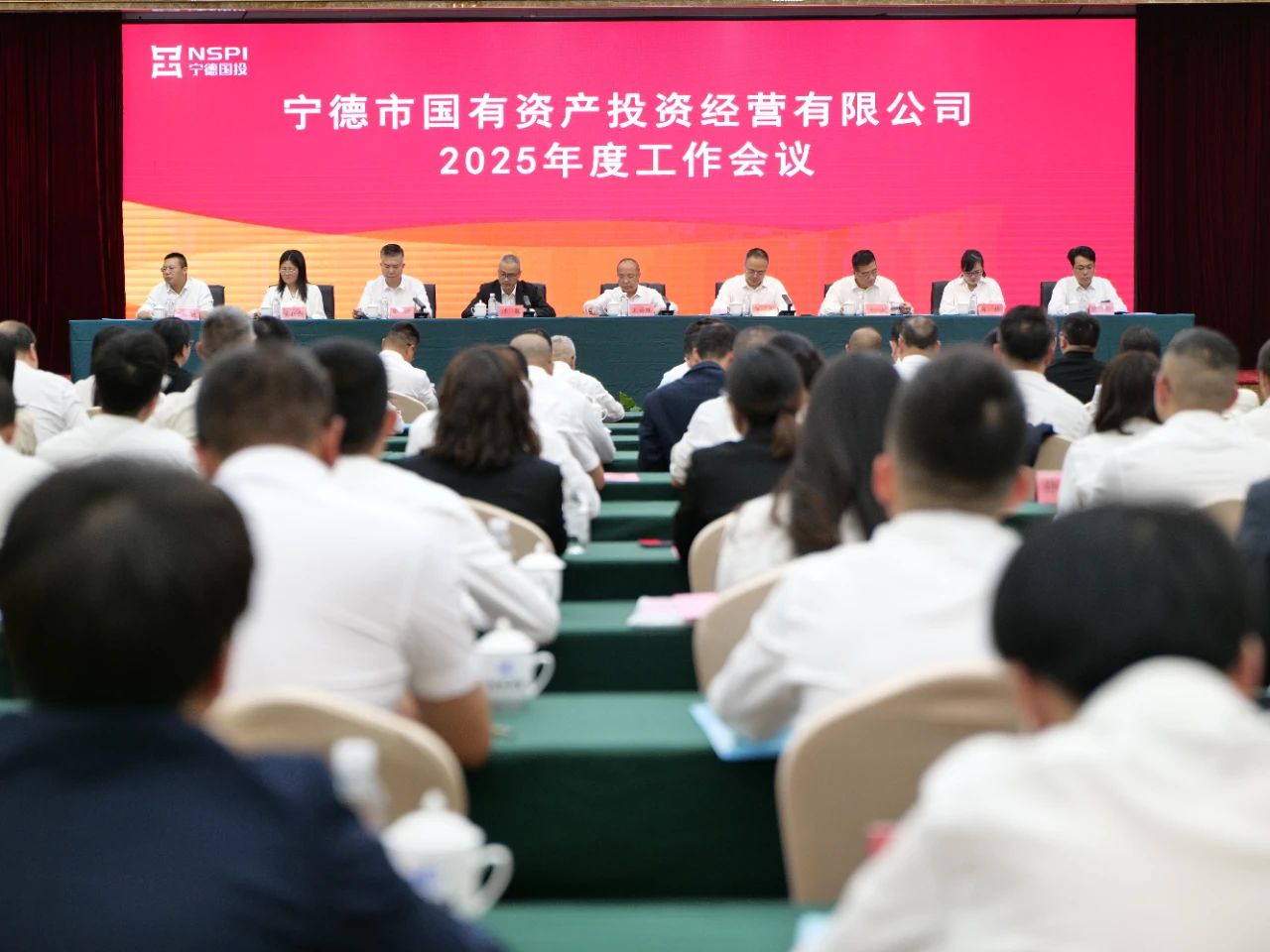 踔厉奋发开新局 砥砺奋进谱新篇——国产偷拍自拍
召开2025年度工作会议