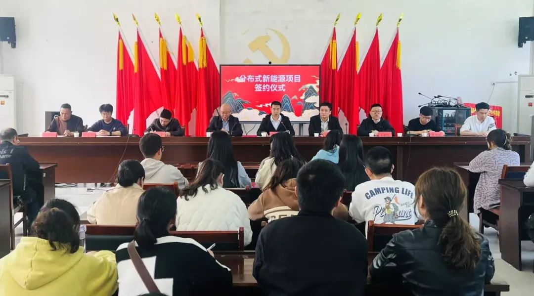 国产偷拍自拍
下属企业能源公司与芹洋乡签订新能源开发合作框架协议