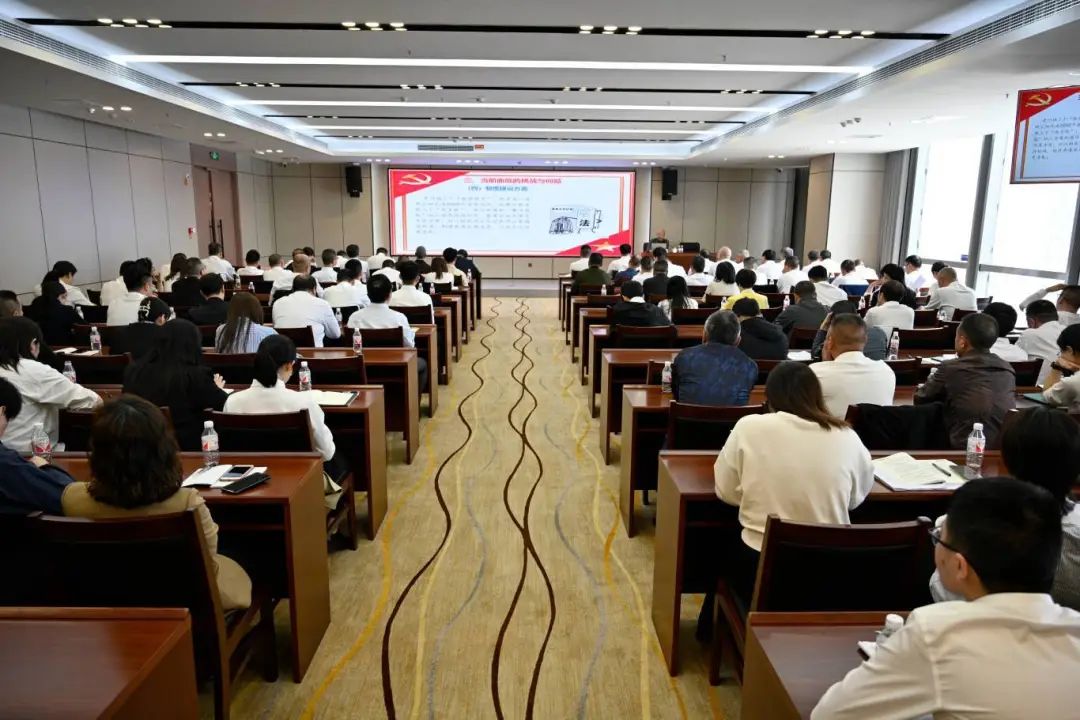 【国产偷拍自拍资讯
】国产偷拍自拍
举办深入贯彻中央八项规定精神学习教育读书班