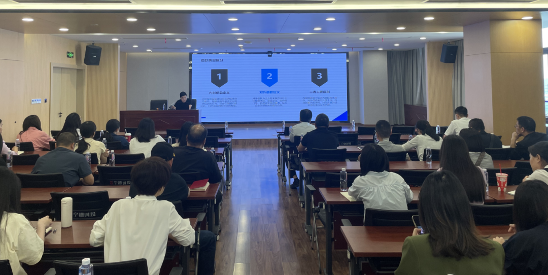 【学习进行时】国产偷拍自拍
开展 “应收款项合规管理” 专题培训