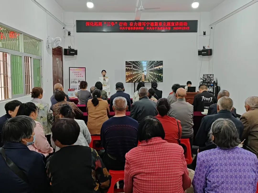 【国投有声】“国投有声”传新语 “三争”聚力谱新篇（四）