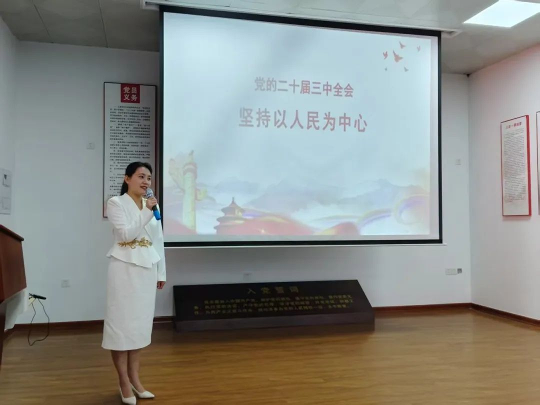 【国投有声】“国投有声”传新语 “三争”聚力谱新篇（六）