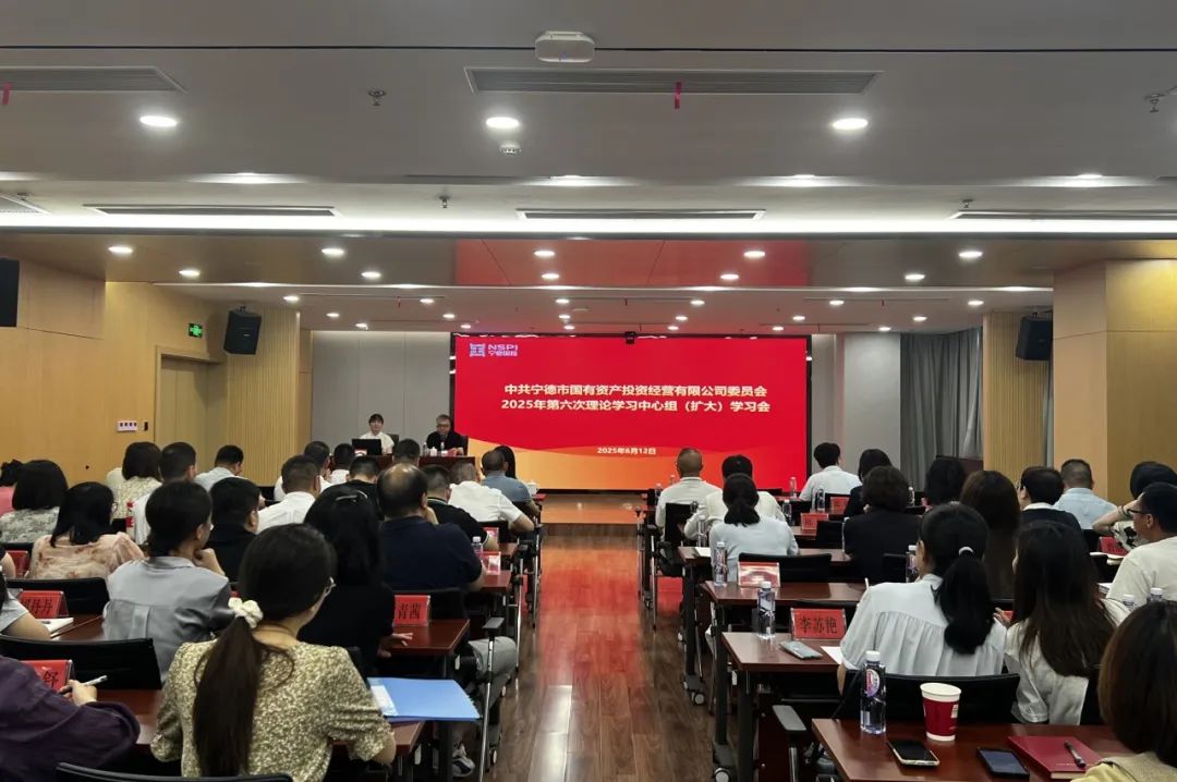 【学习进行时】国产偷拍自拍
党委举办深入贯彻中央八项规定精神学习教育专题辅导讲座