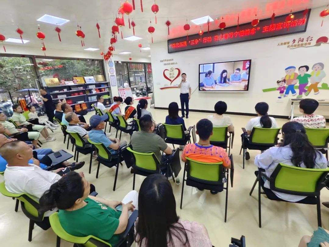 【国投有声】“国投有声”传新语 “三争”聚力谱新篇（七）