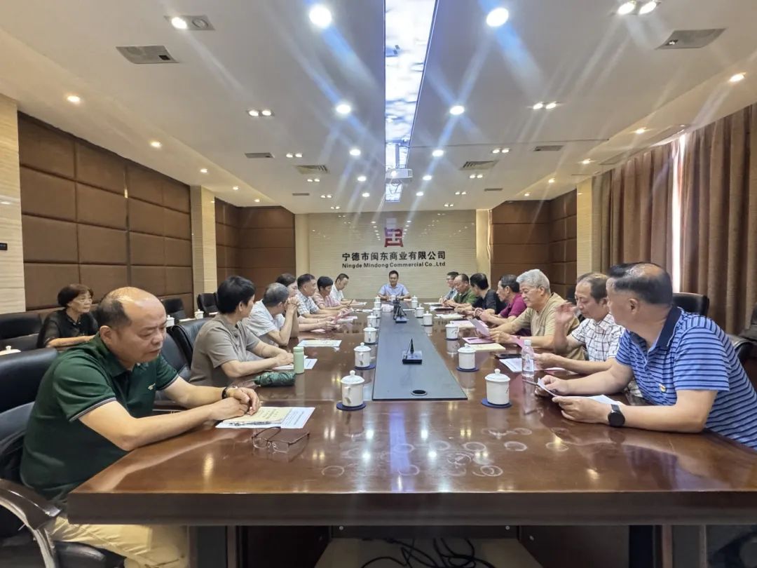 【党的建设】情系“商榆红”·相聚建党日——国产偷拍自拍
下属企业闽东商业公司党委召开“七一”退休党员座谈会