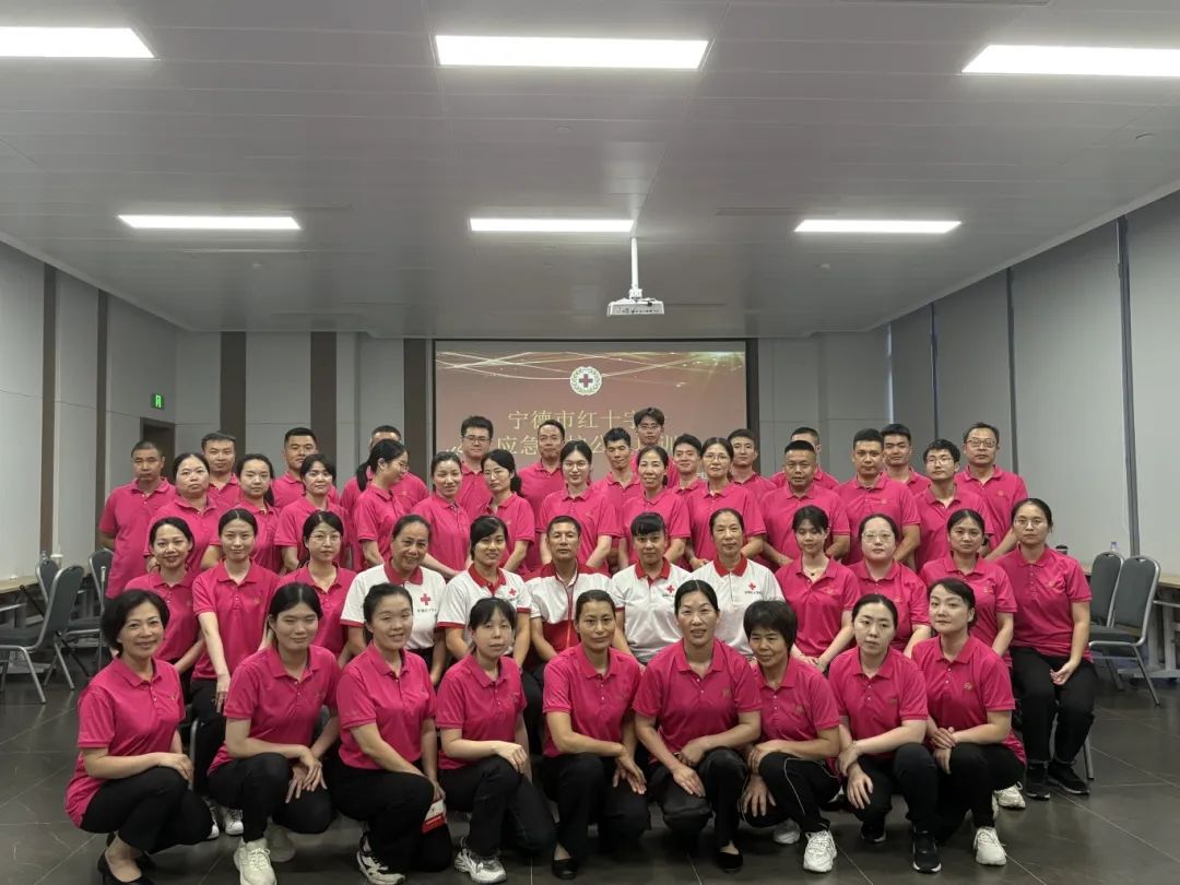 【国投风采】“提升应急技能，守护宾客安全”——国产偷拍自拍
下属企业三都澳大酒店举办红十字急救知识技能培训