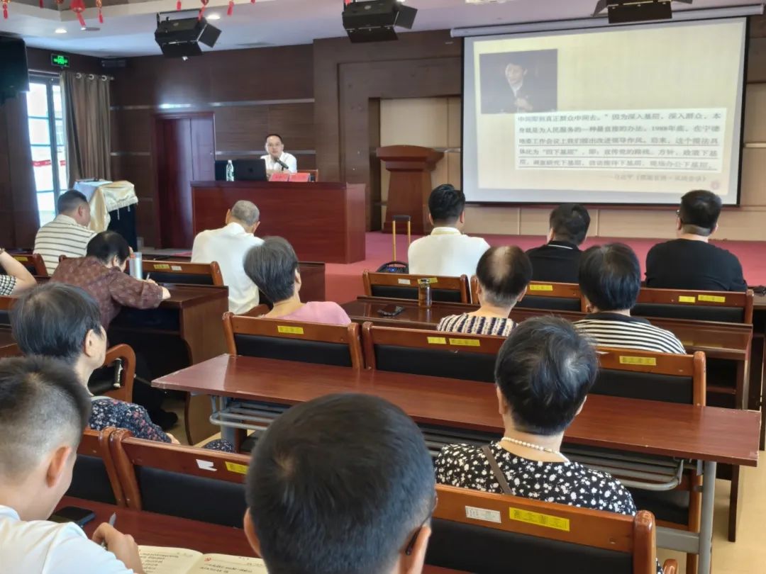 【学习进行时】国产偷拍自拍
下属企业金泰公司举办深入贯彻中央八项规定精神学习教育专题讲座