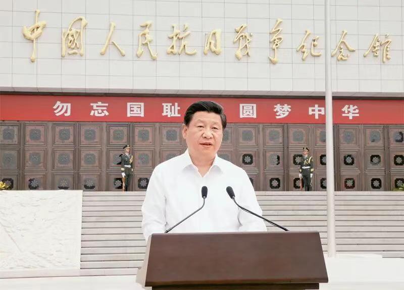 【转载】习近平：弘扬伟大抗战精神，向着中华民族伟大复兴的光辉彼岸奋勇前进